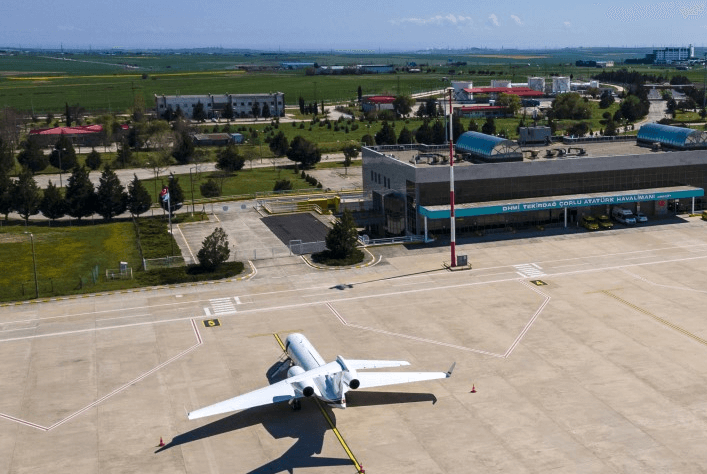 АЭРОПОРТ ЧОРЛУ