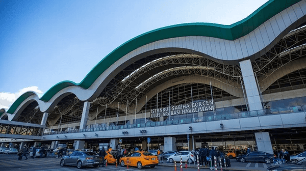 САБИХА ГЁКЧЕН